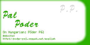 pal poder business card